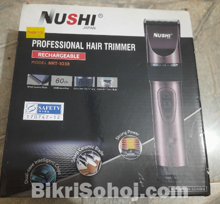 professional Hair trimmer (JAPAN)
